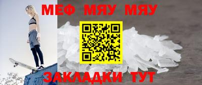 MDMA Тверь