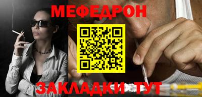 MDMA Тверь