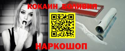 MDMA Тверь