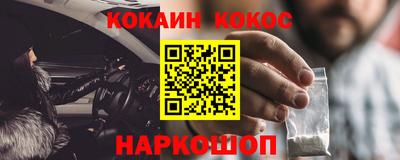 МДПВ Старая Купавна