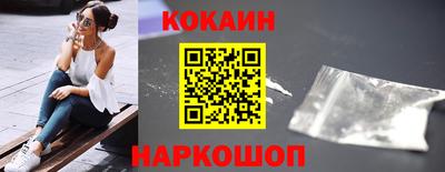 винт Татарск