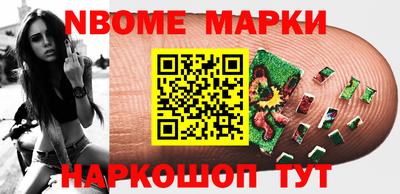 прущий лед Тара