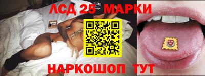 винт Татарск