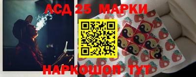 винт Татарск