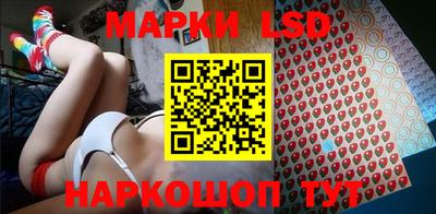 альфа пвп Среднеуральск