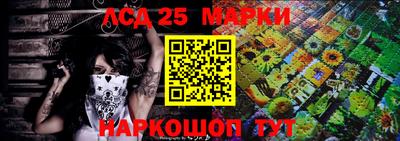 винт Татарск