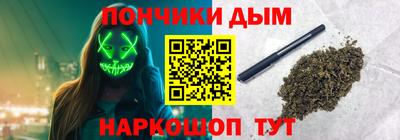 МДПВ Старая Купавна