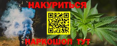 МДПВ Старая Купавна