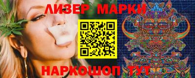 винт Татарск