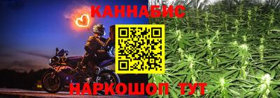 альфа пвп Среднеуральск