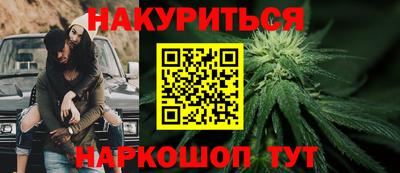 МДПВ Старая Купавна