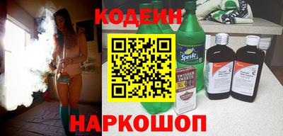 прущий лед Тара