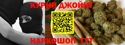альфа пвп Среднеуральск