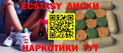 МДПВ Старая Купавна