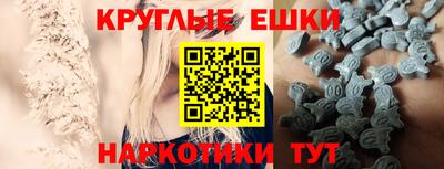 винт Татарск