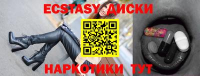 альфа пвп Среднеуральск
