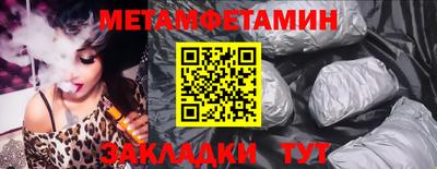 MDMA Тверь