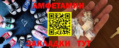 прущий лед Тара