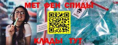 МДПВ Старая Купавна