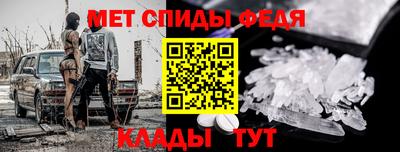 альфа пвп Среднеуральск