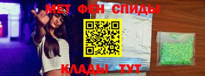 МДПВ Старая Купавна