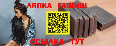 прущий лед Тара