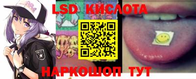 МДПВ Старая Купавна