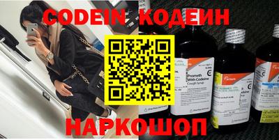 MDMA Тверь