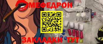 альфа пвп Среднеуральск
