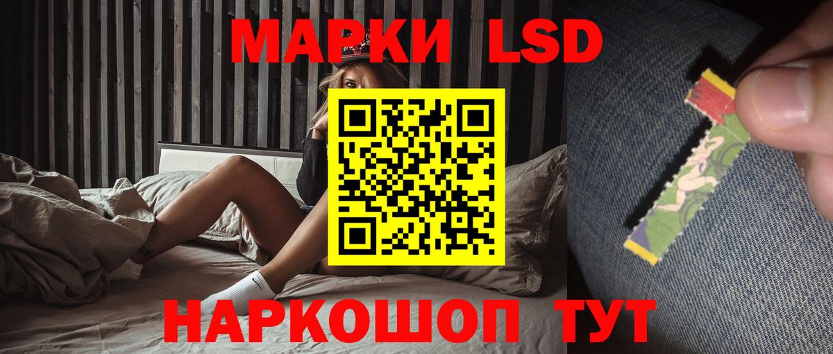 ГАШ  COCAIN  МАРИХУАНА  Метадон  Вход с VPN  Оренбург  Мефедрон   ГАШ 